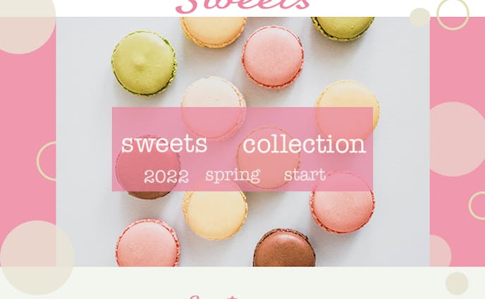 sweets_sample202111