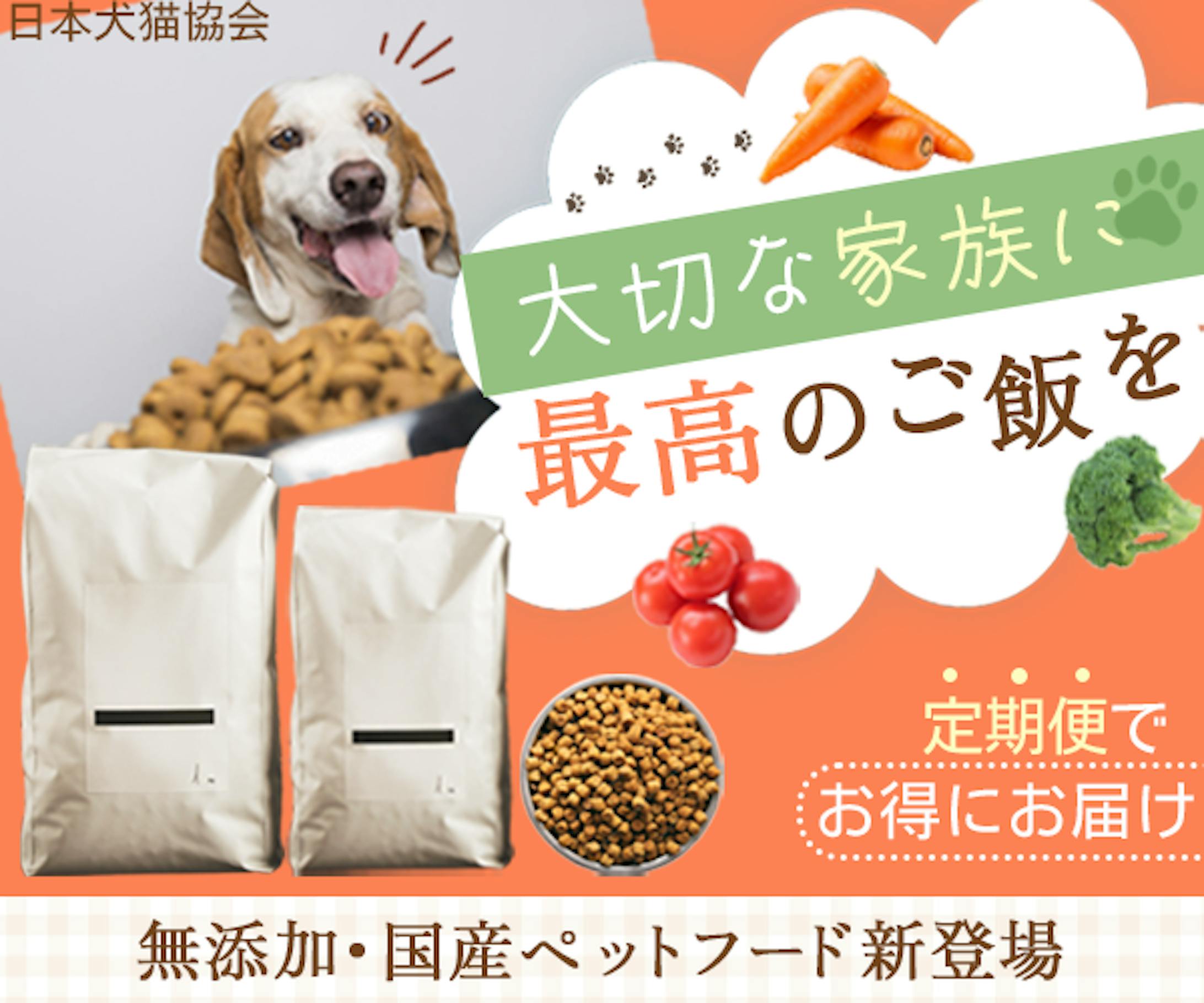 課題バナー（架空）-1