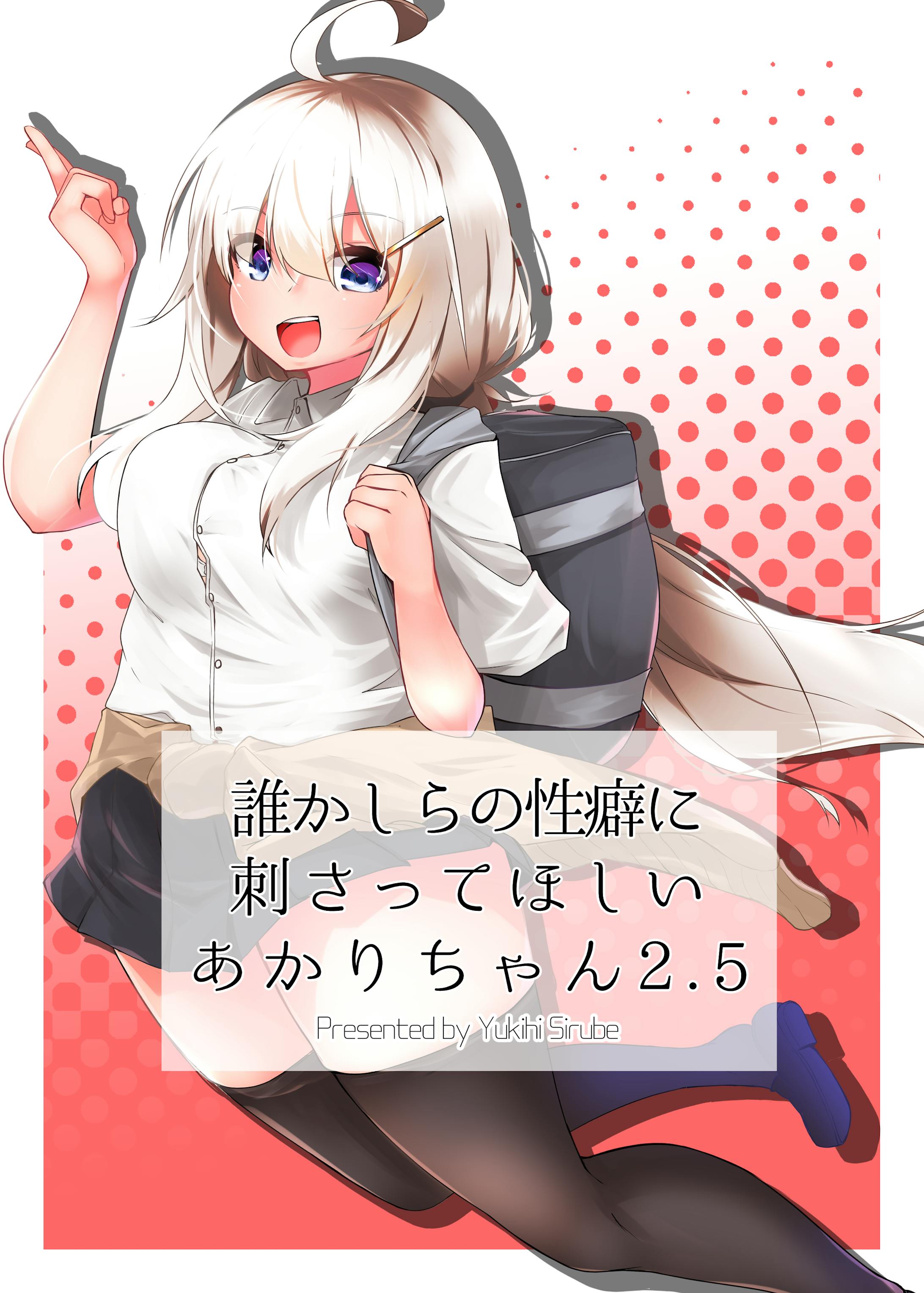 合同誌＆寄稿-1