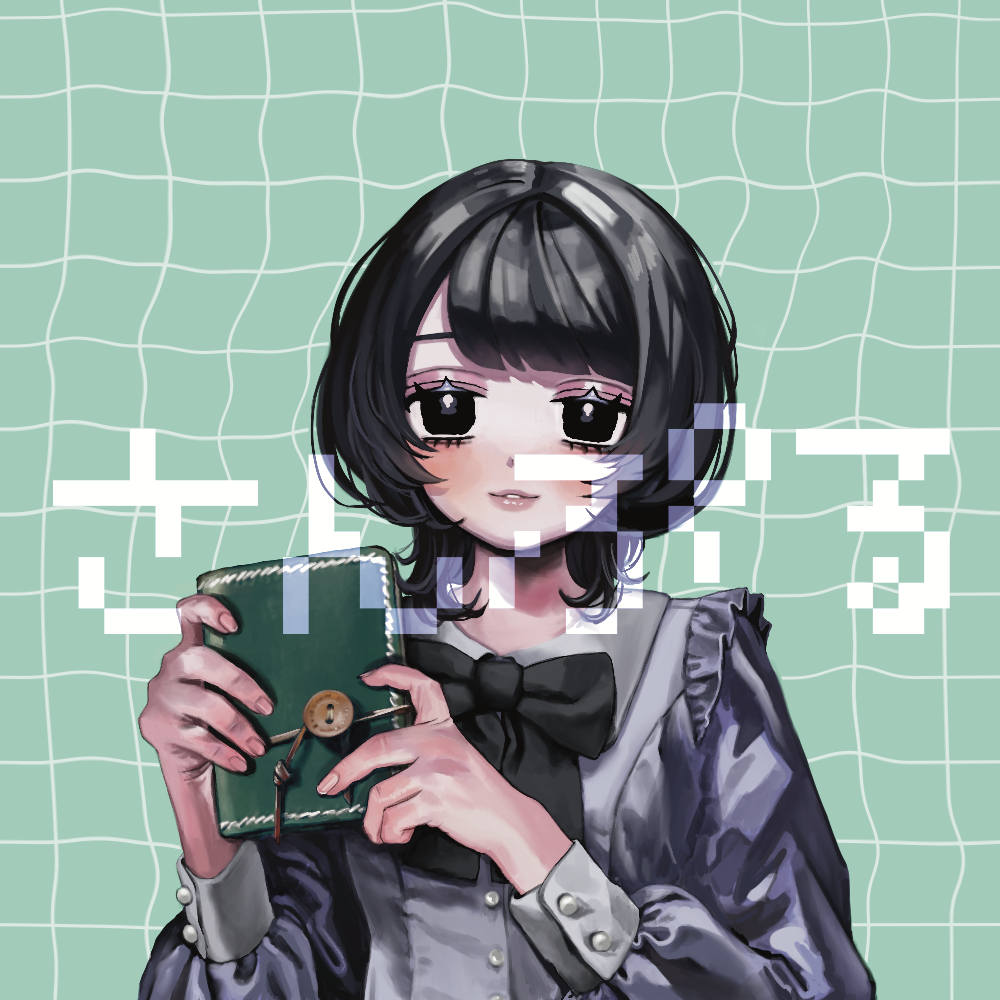 2021.12.20