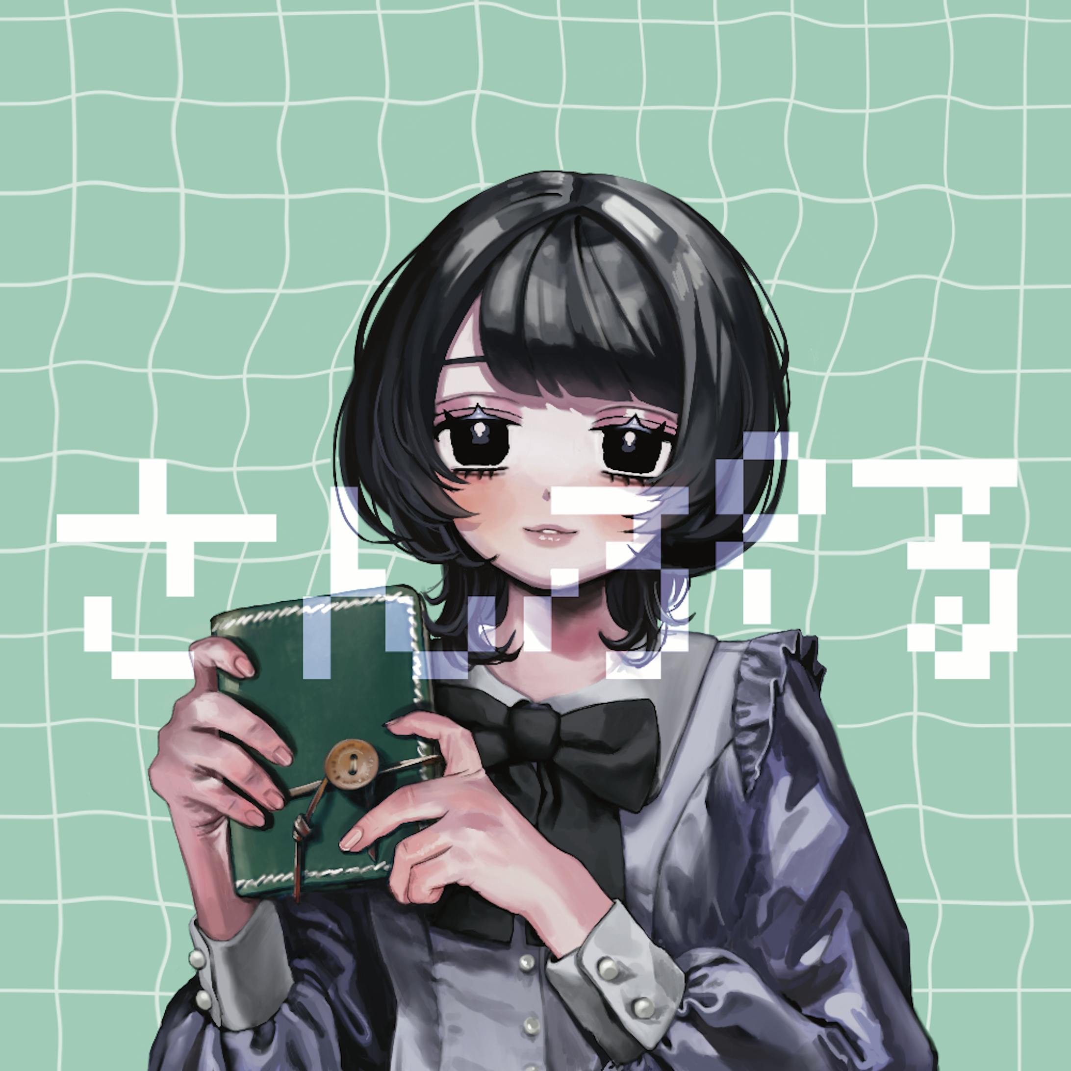 2021.12.20 2021.12.20