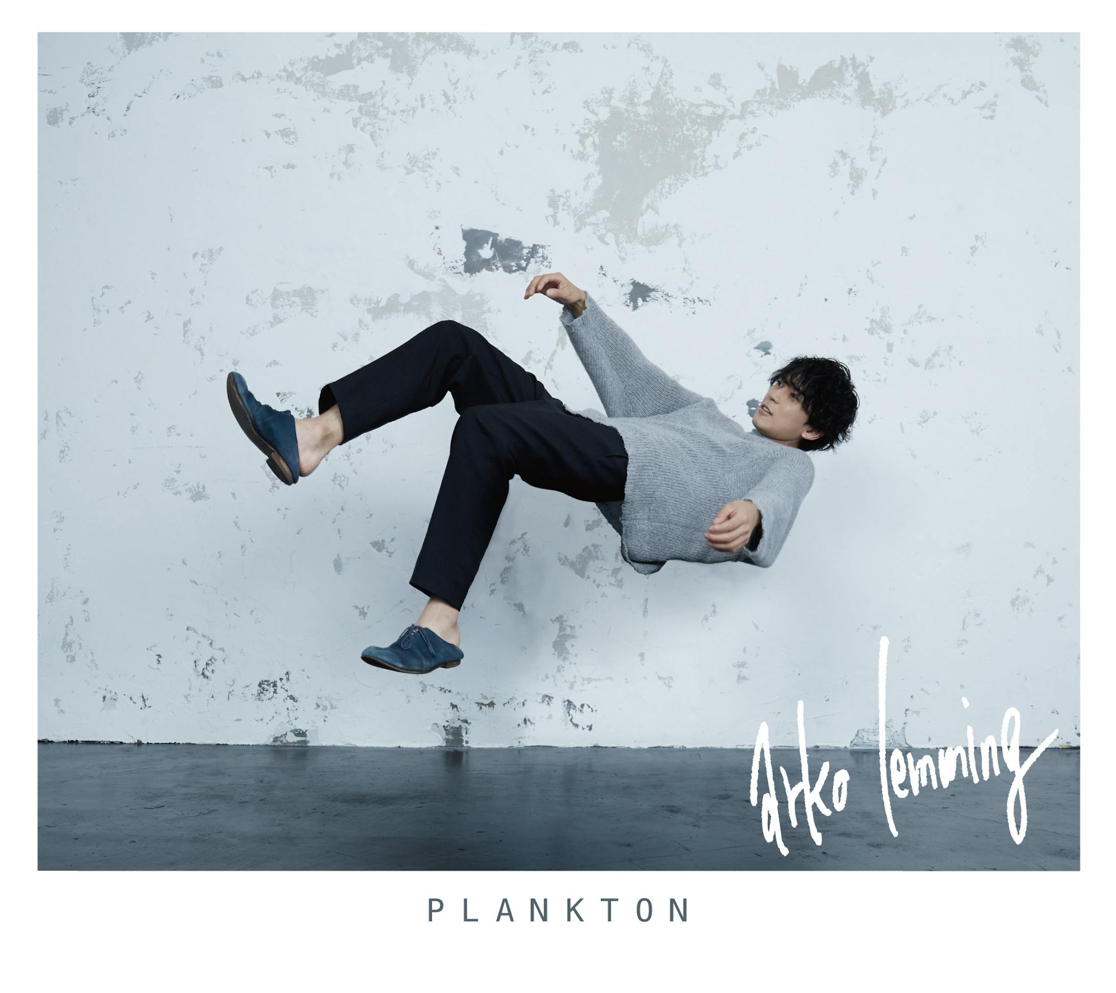 PLANKTON / arko lemming-1