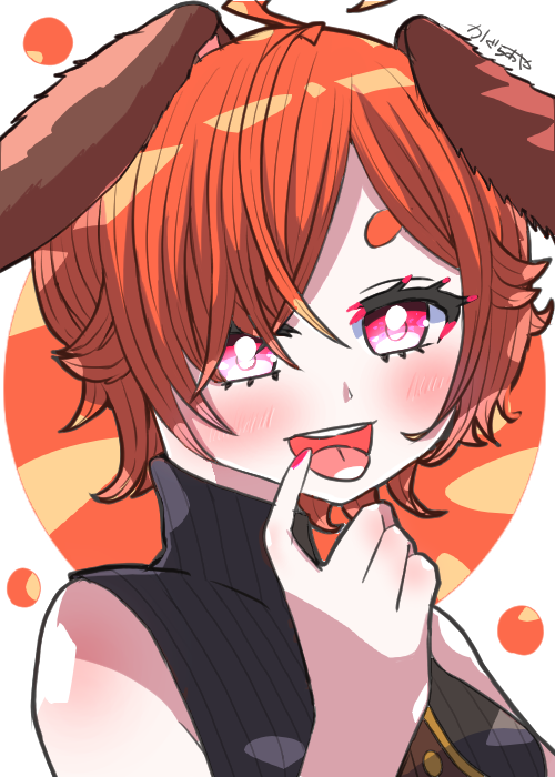 UKI_TwtichStreamer-1