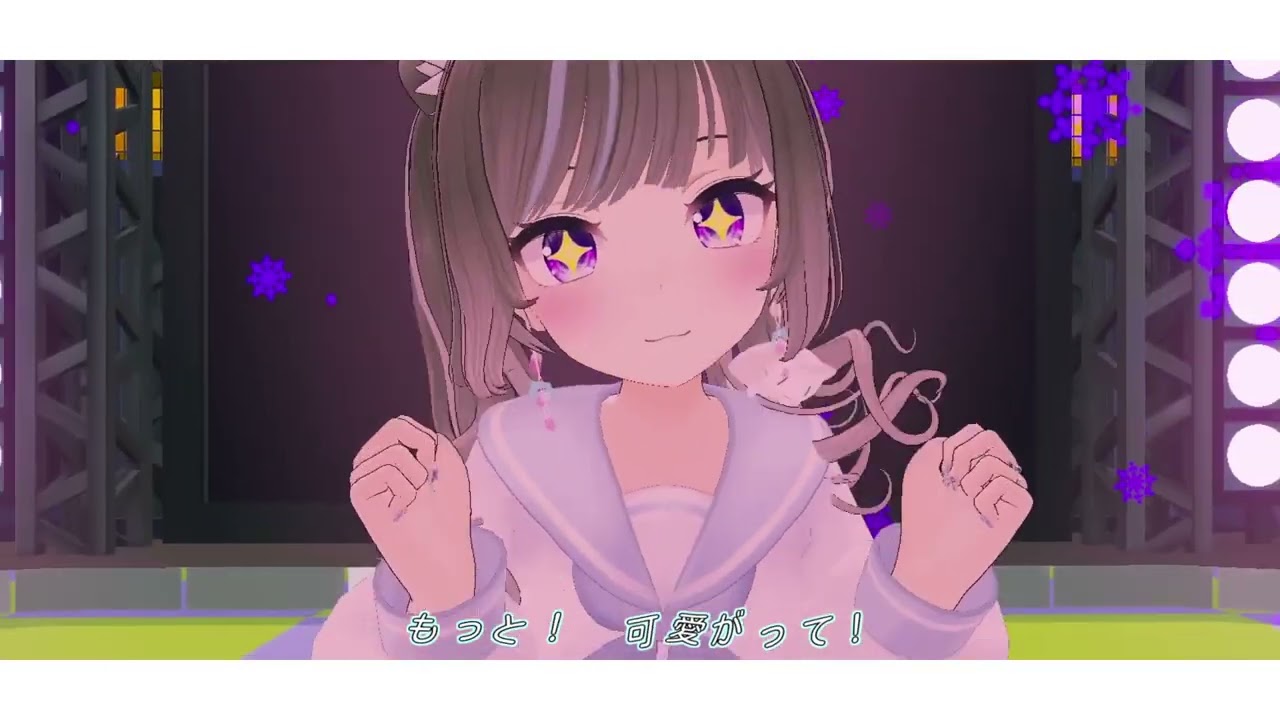 あのんちゃんが "たくさん" かわいいするどーが！