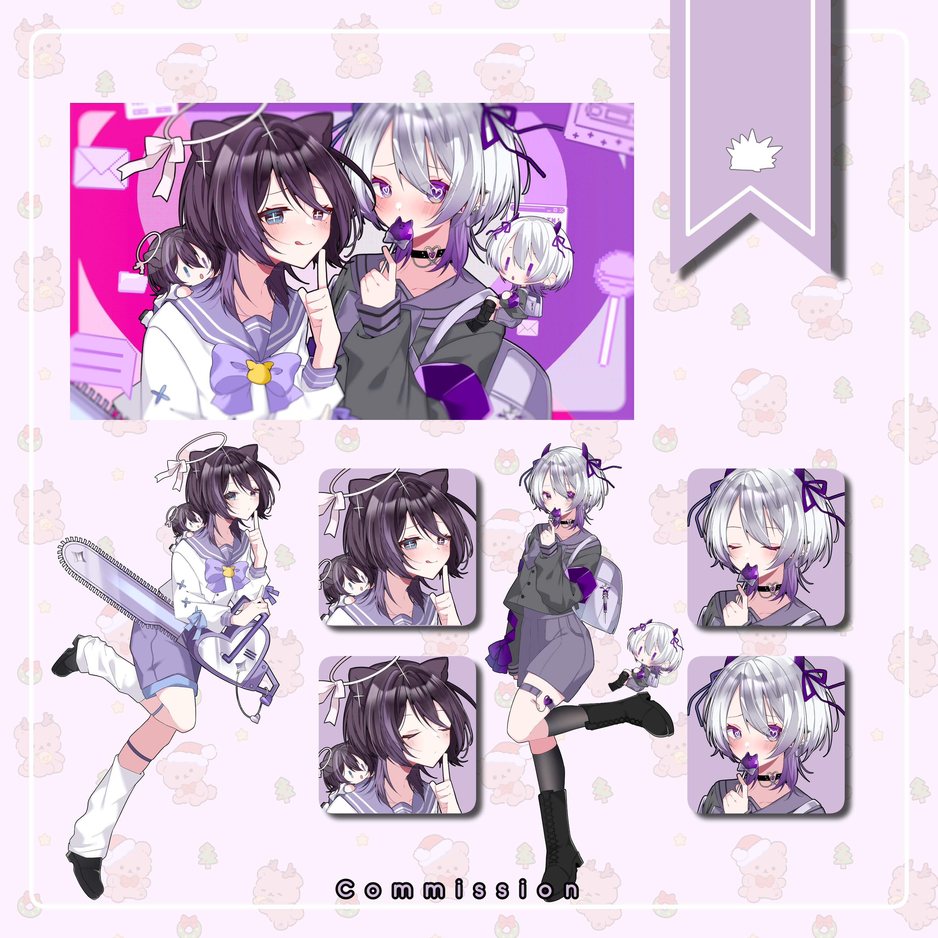 かえで様＆いとは様】うらやみしい ‐ MVイラスト