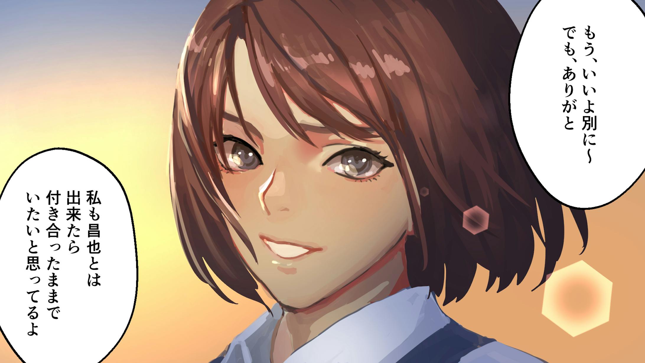 個人依頼製作 動画漫画