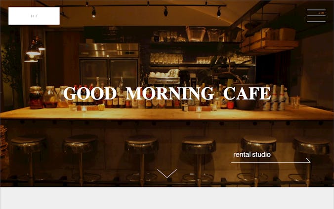 「GOOD MORNING CAFE」ブランドサイトデザイン制作