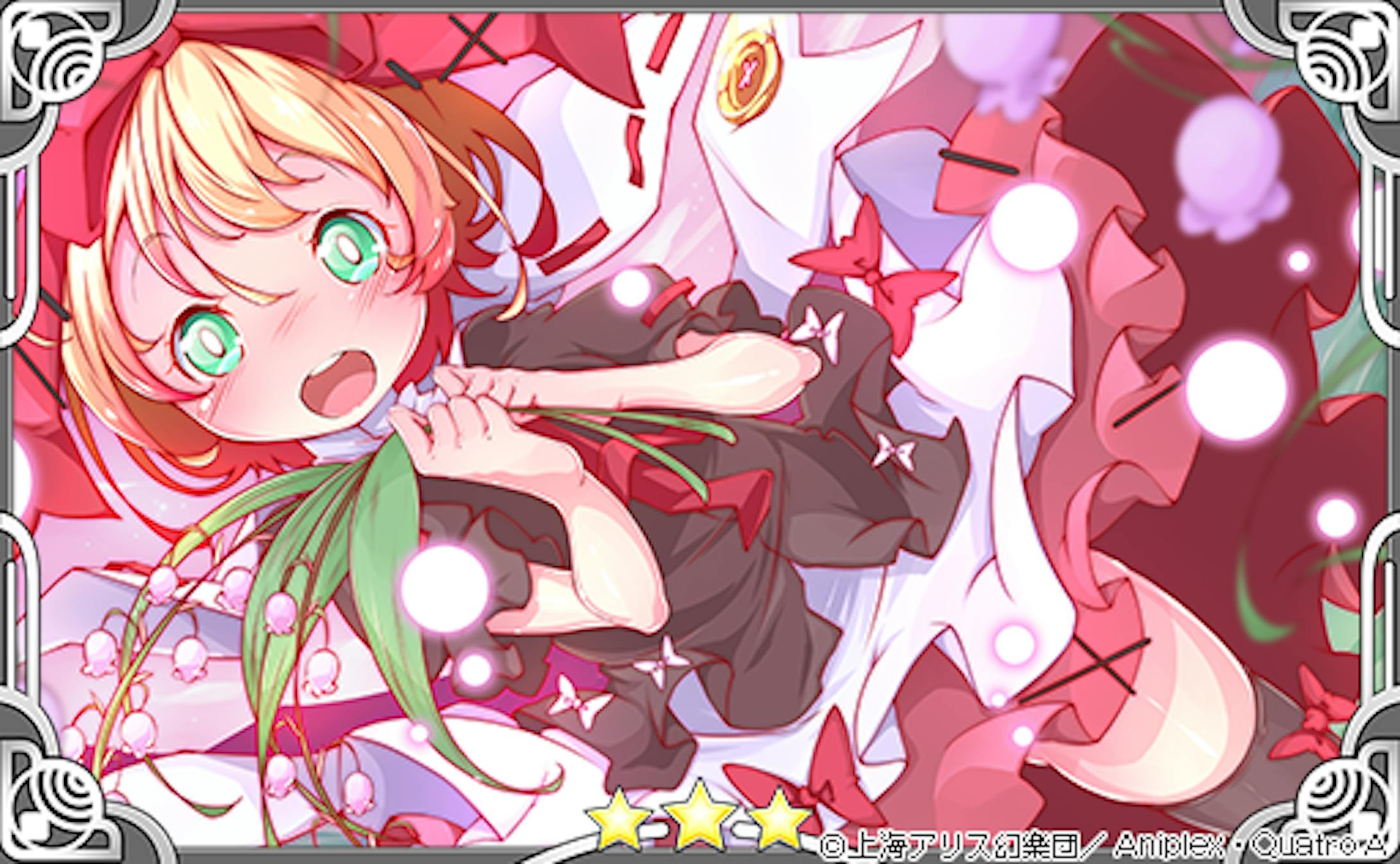 東方Project-1