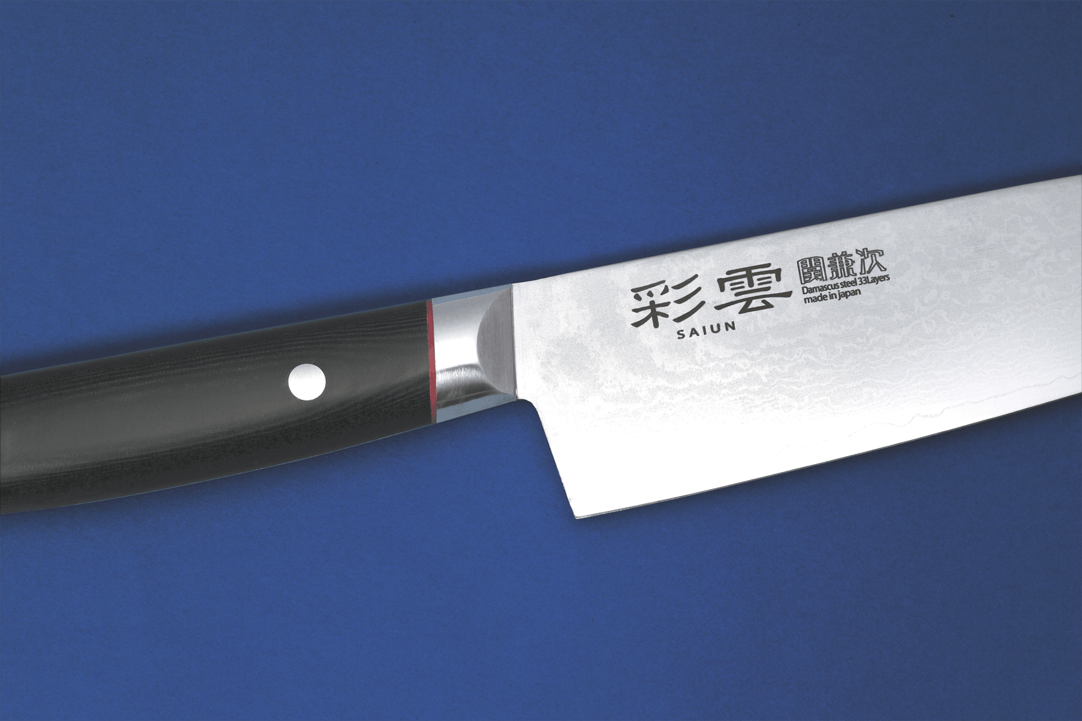 ダマスカス包丁　彩雲-1