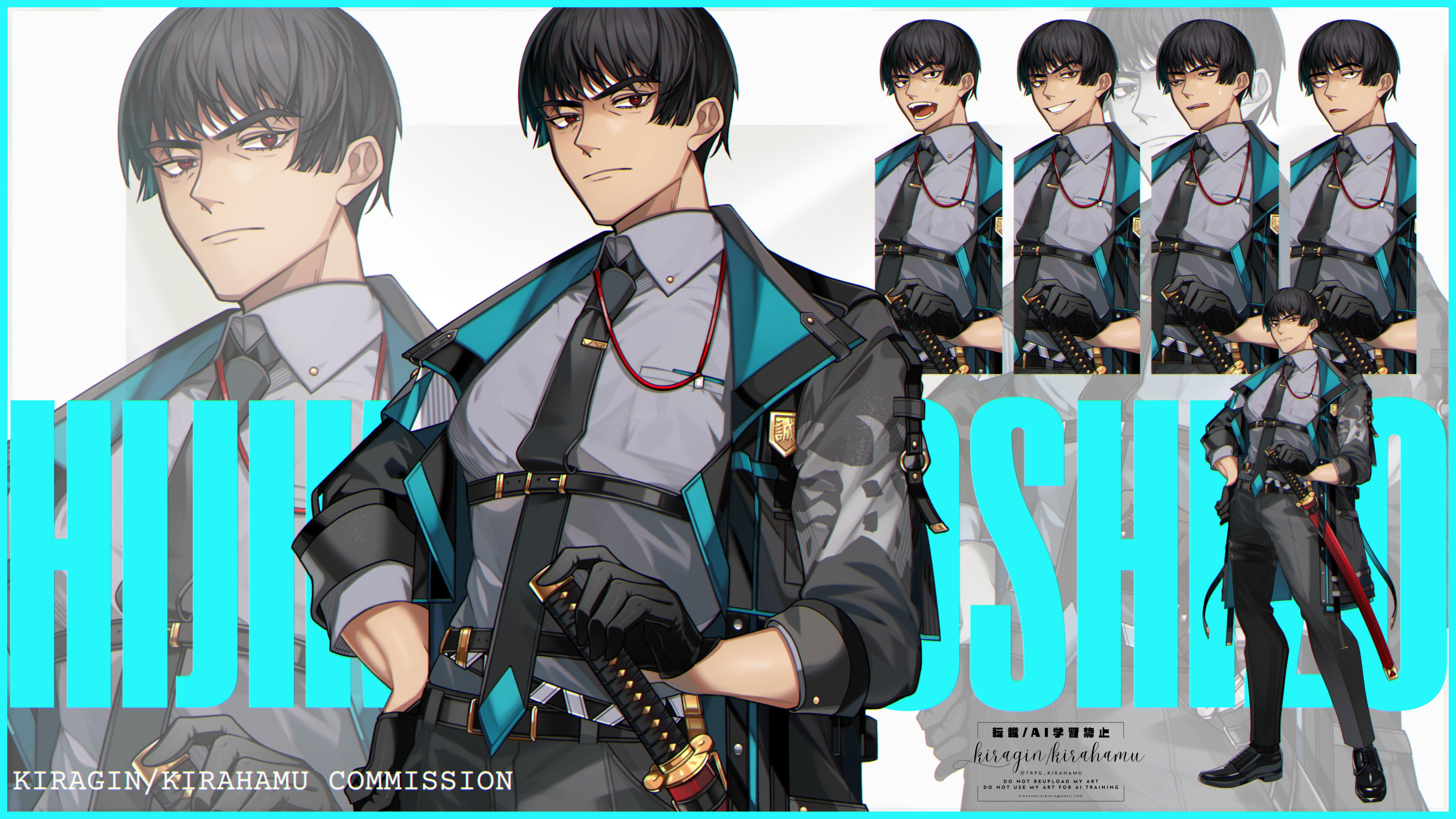 【委託】キャラクター立ち絵-1