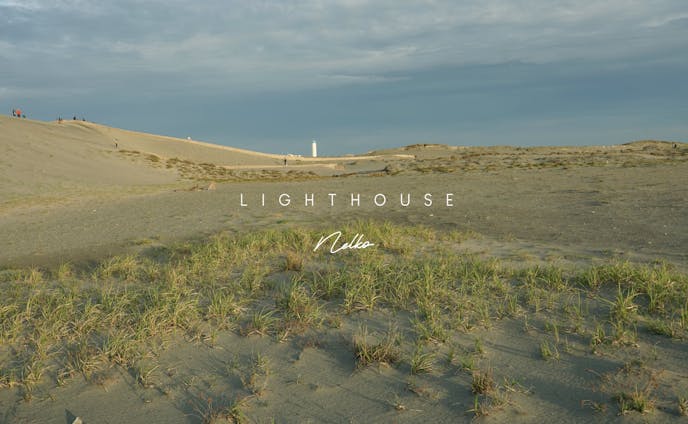 Nelko - Lighthouse 2023.01.18