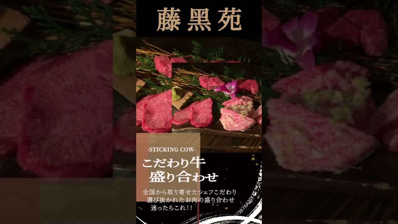 自主制作、web広告