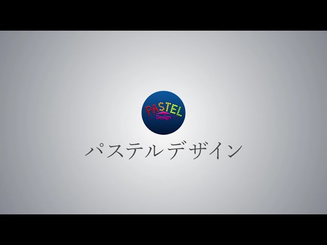 ロゴアニメーション、logo