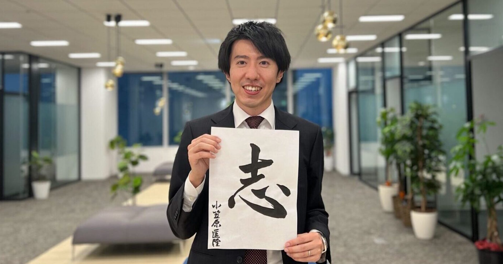 未定、リリース