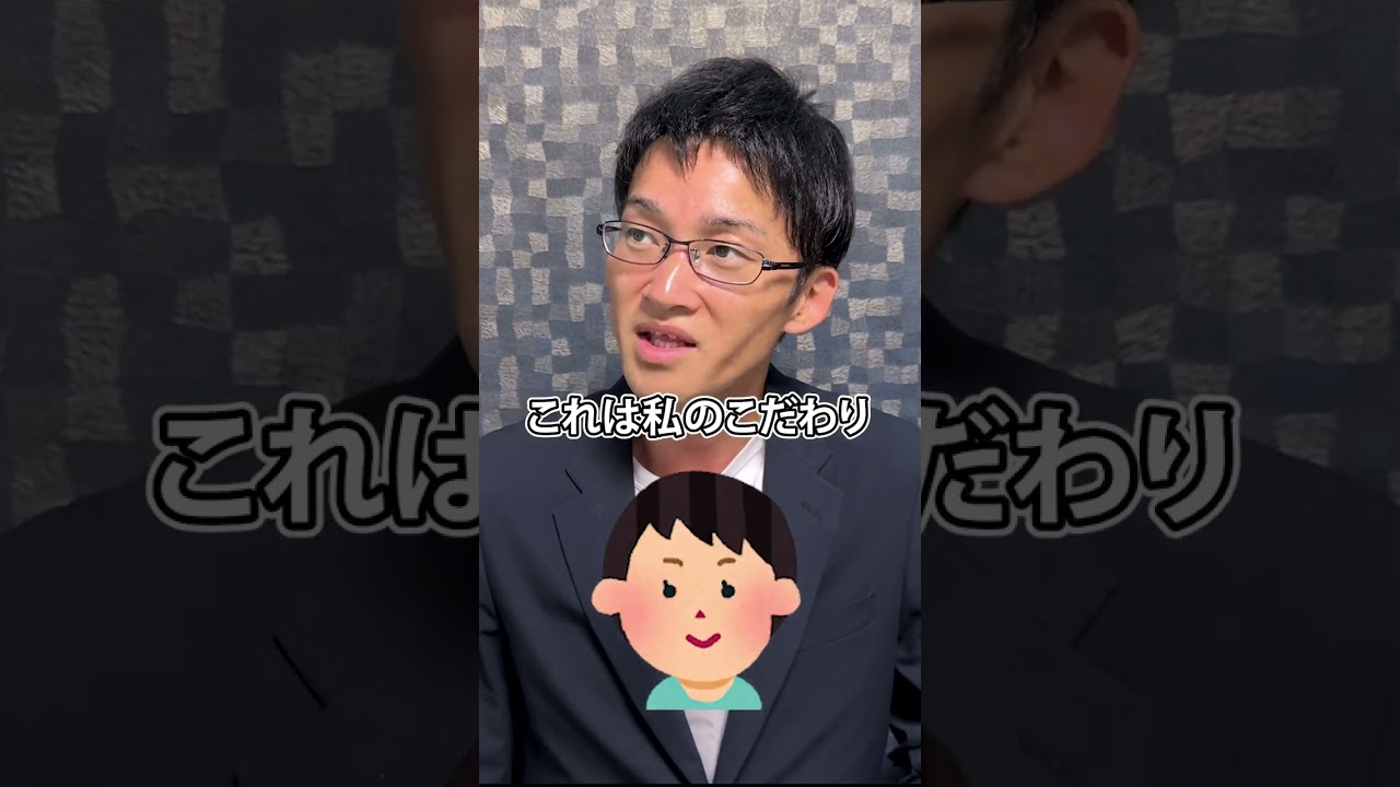 ショート動画ポートフォリオ１