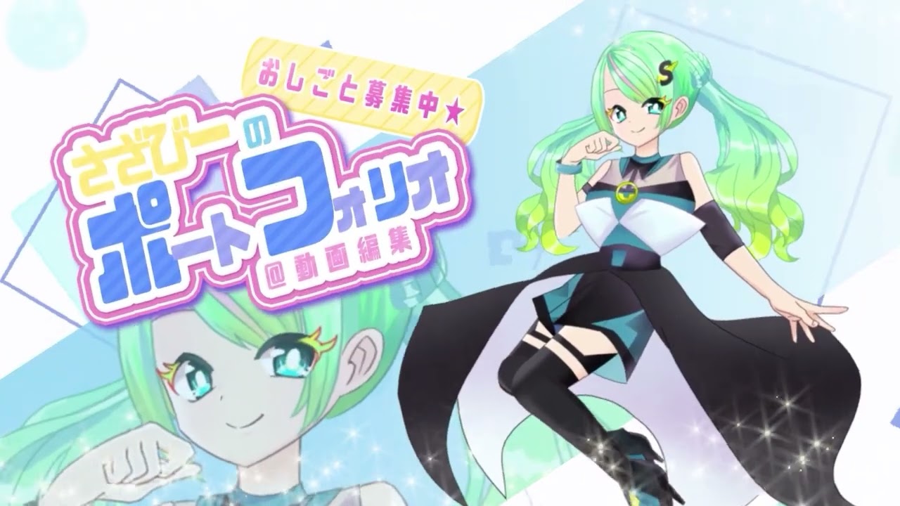 youtubeサムネイル、clip studio