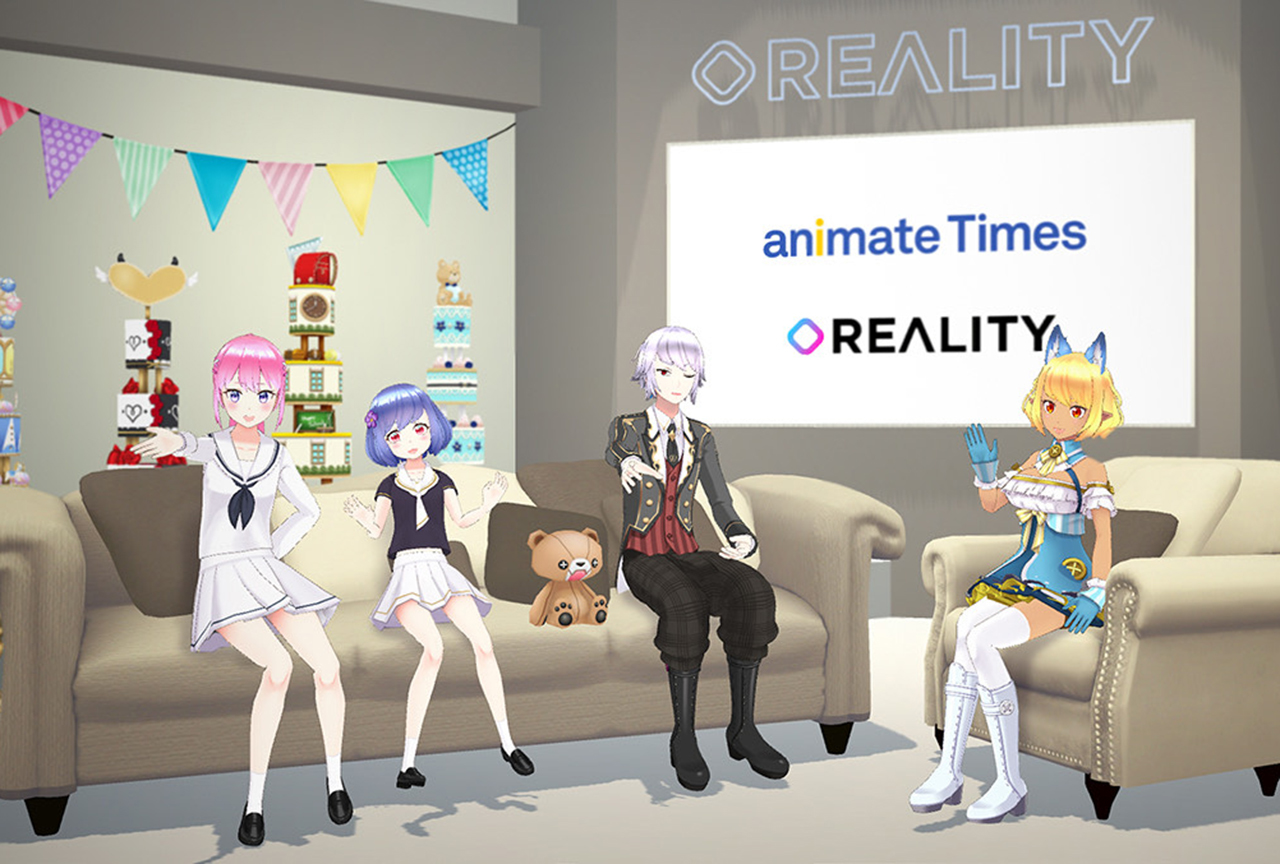 REALITY連動記事掲載イベント入賞者に徳井青空がインタビュー | アニメイトタイムズ