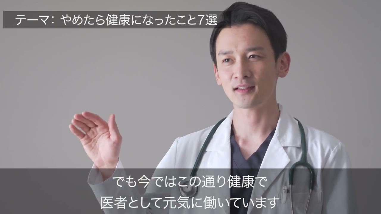 ビジネス系サンプル動画