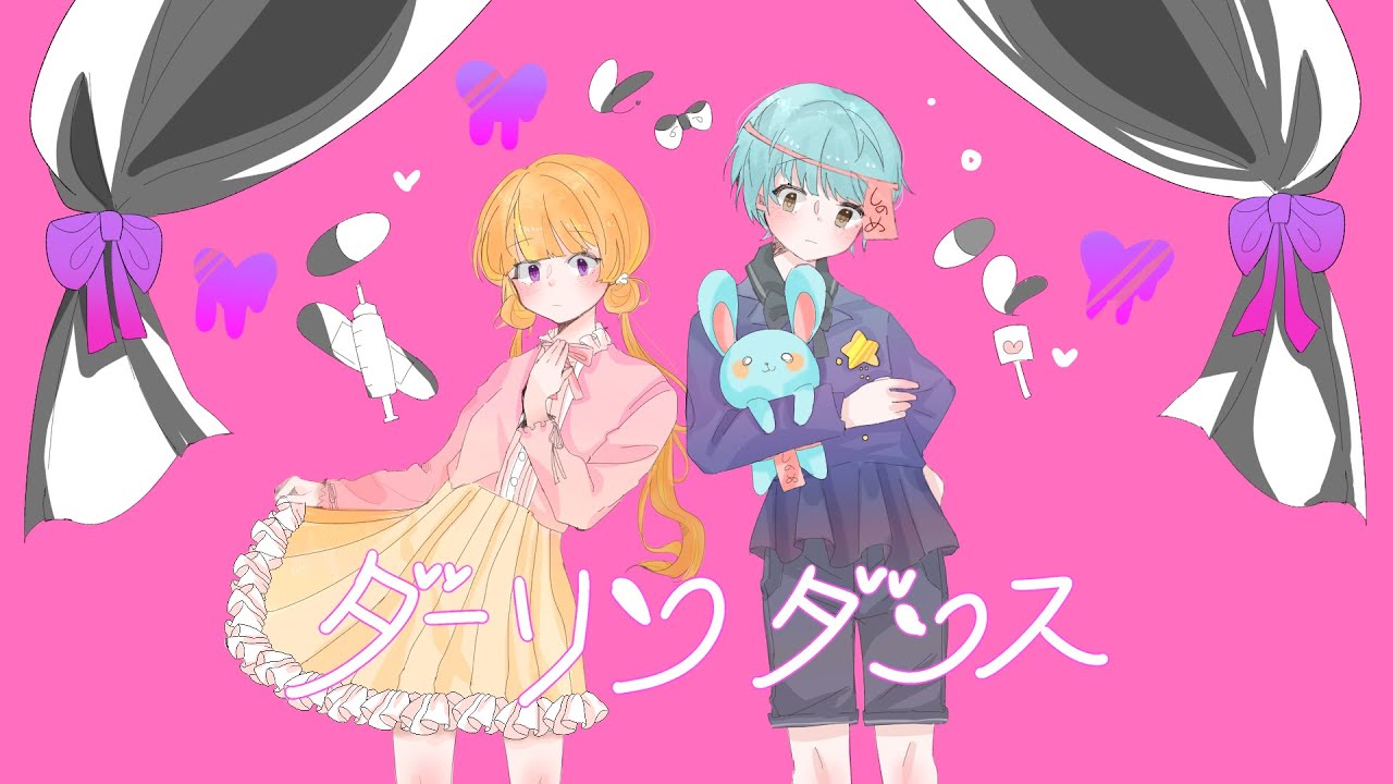 ダンス、日本代表