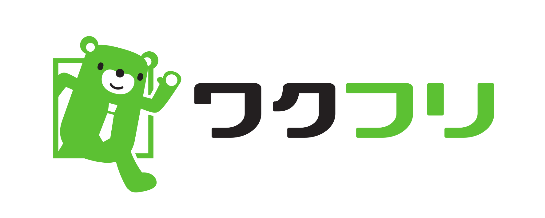 インタビュー、フリーランス