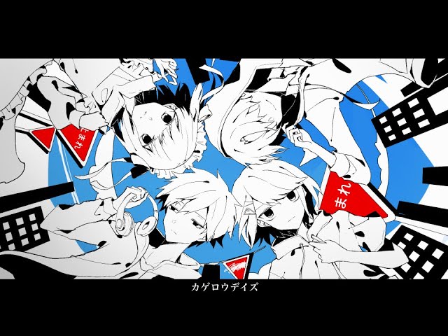 サウンド、lp