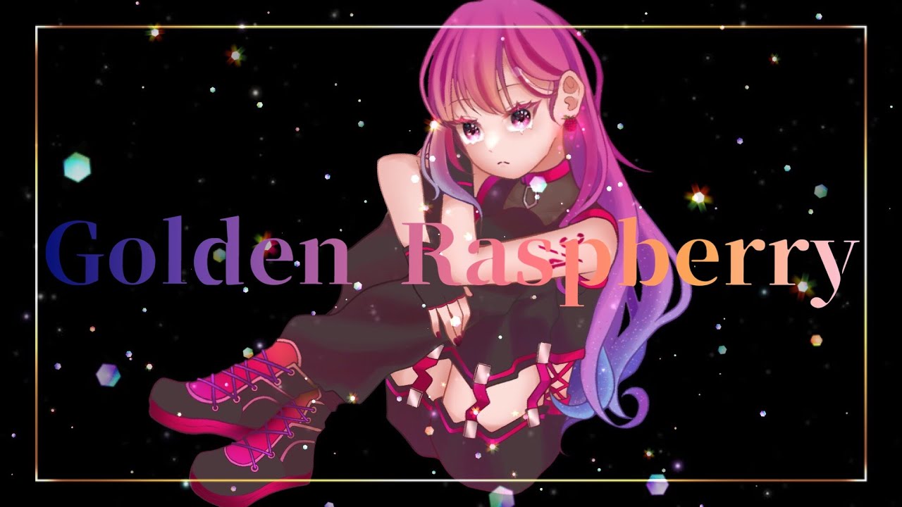 Golden Raspberry-しんきゅー- By 3/4