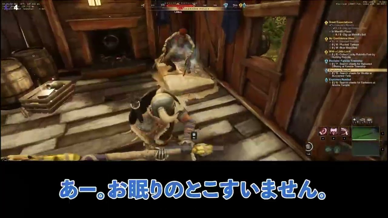 動画編集、舞台