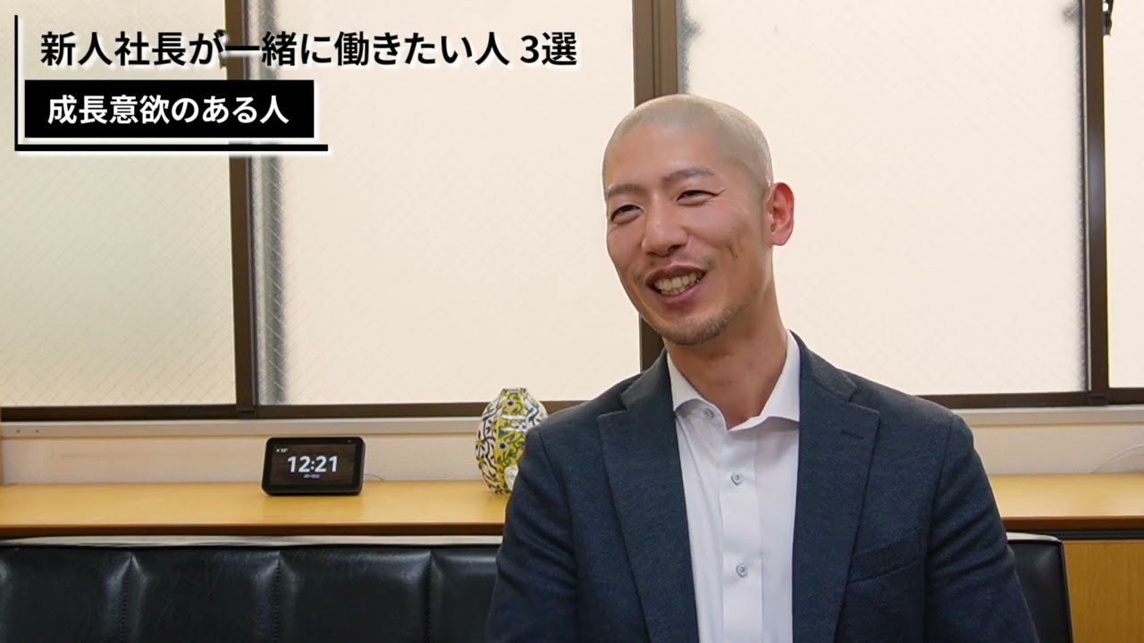 制作実績、インタビュー