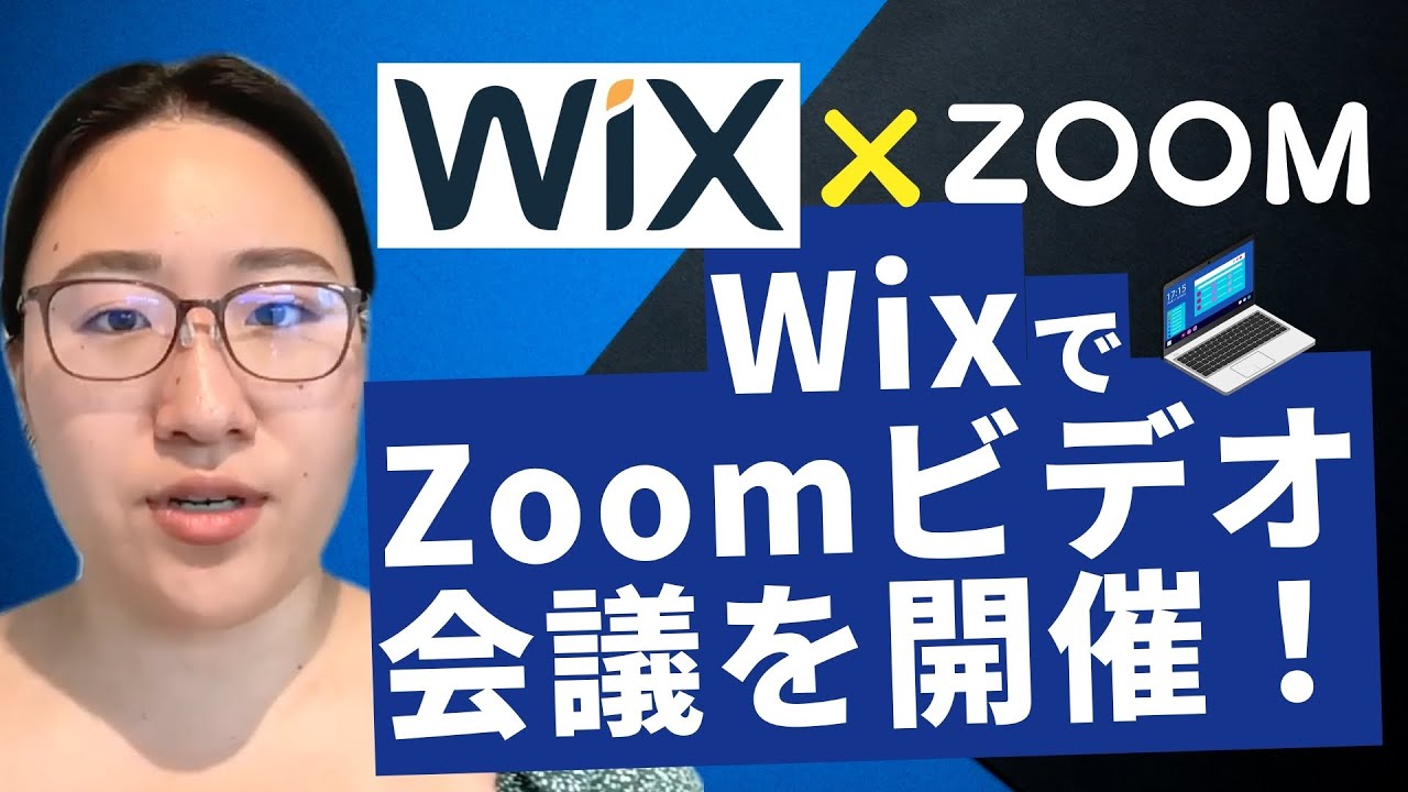 相続会議、北海道ラボ