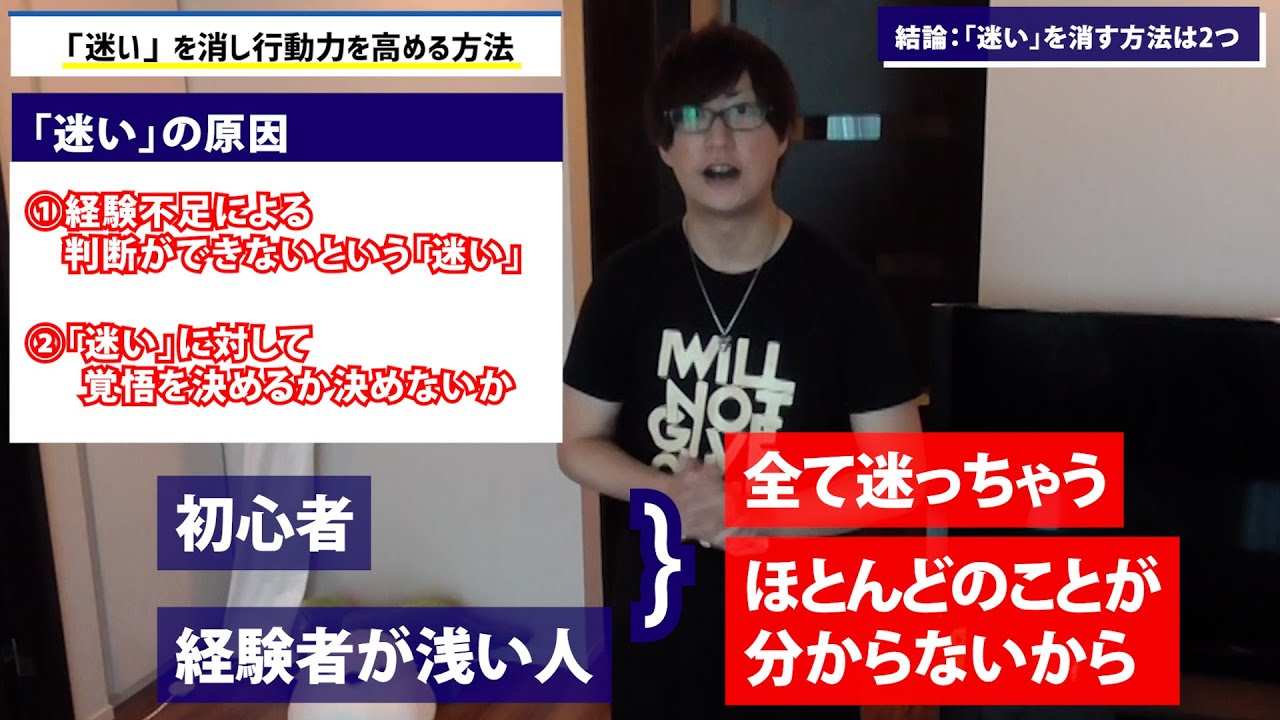 【株式会社世界をツナグ様】ビジネス系 副業 文章