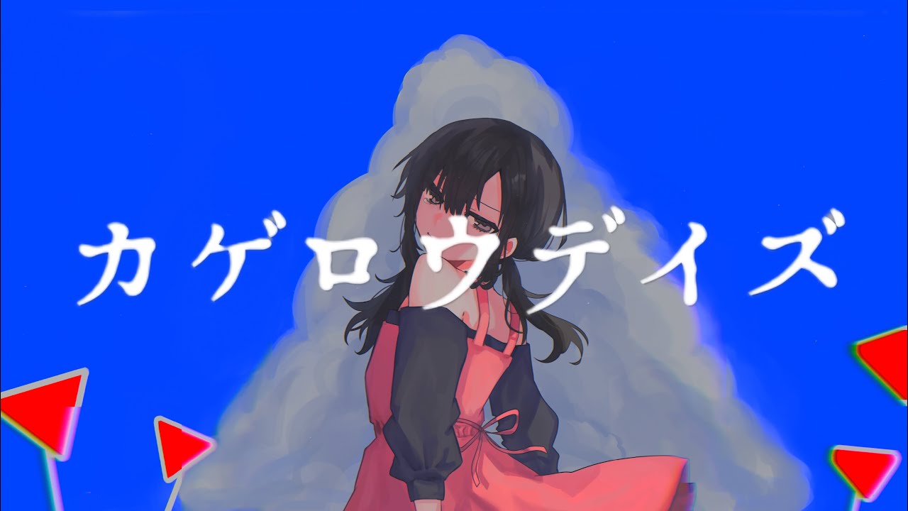 bg