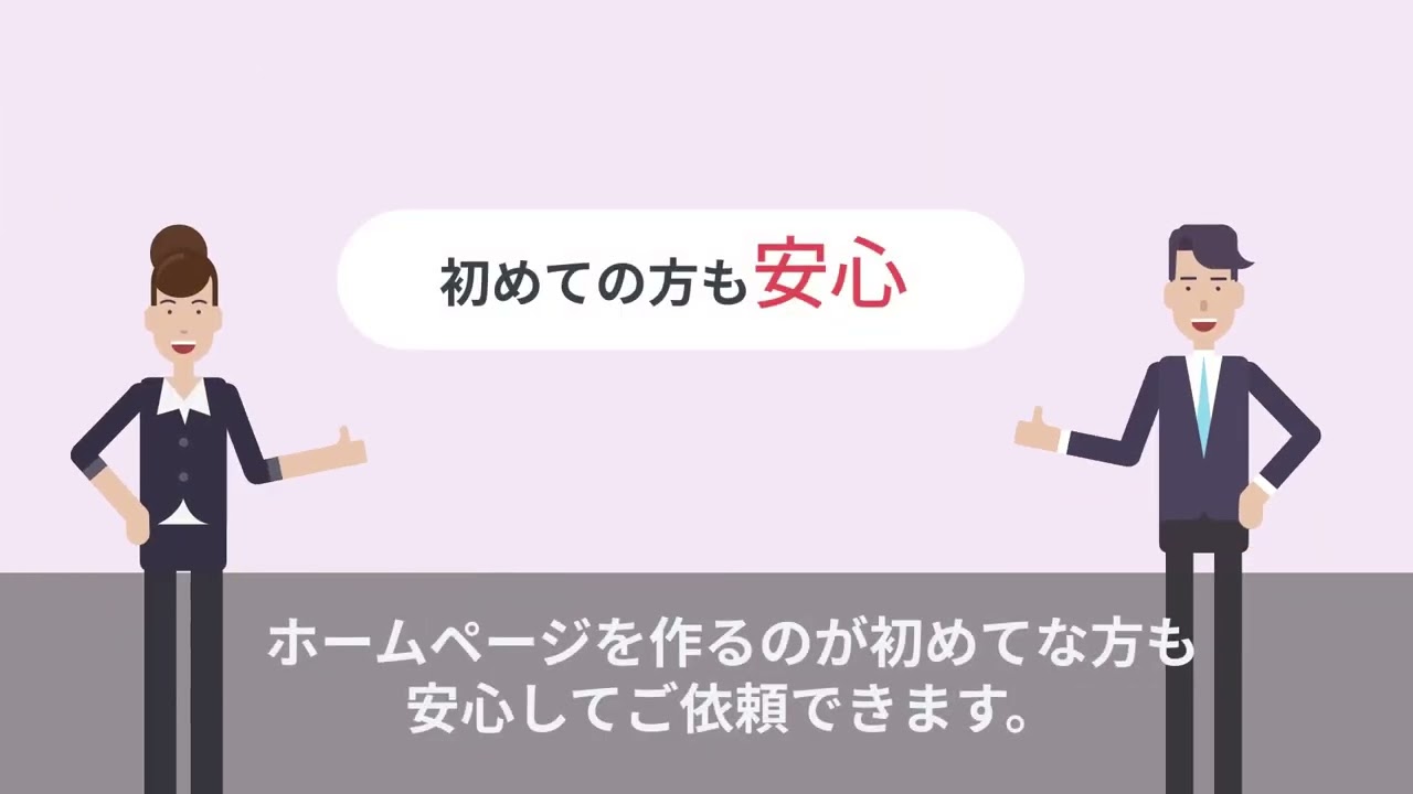 フリーランス、作家