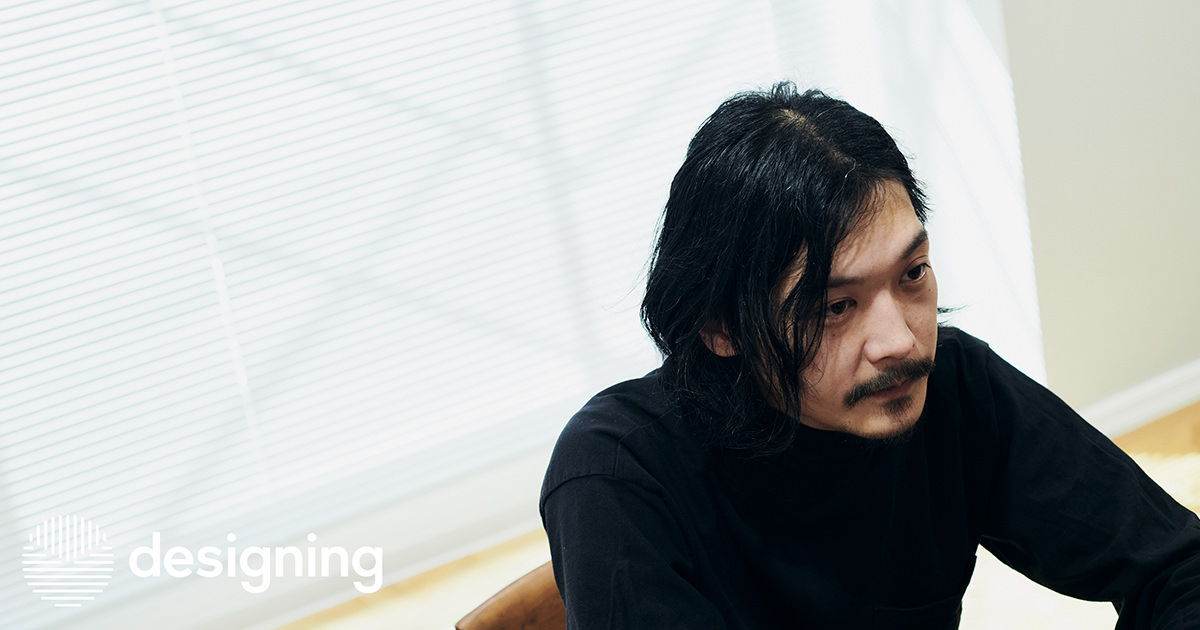 デザインすべきは、創造性を引き出す仕組みーーWantedlyCDO青山直樹
