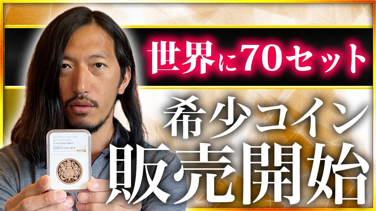 -、ギャンブル