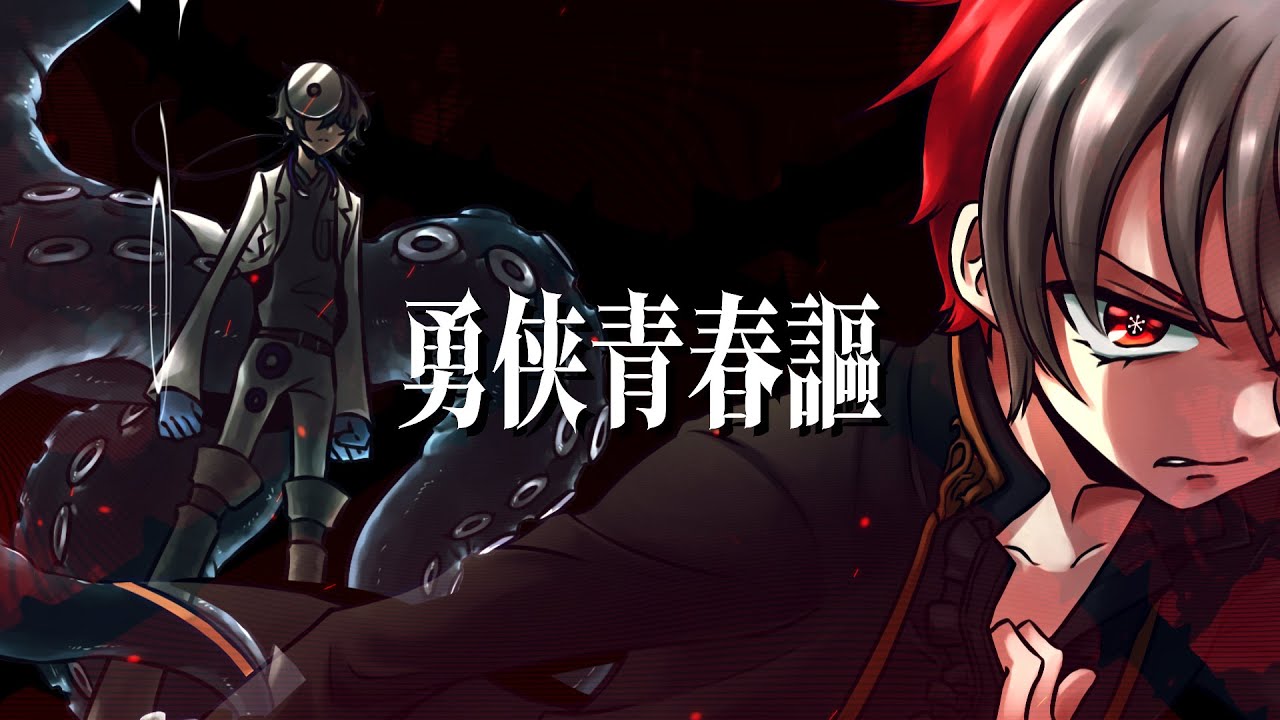 ワンピース、lyrics
