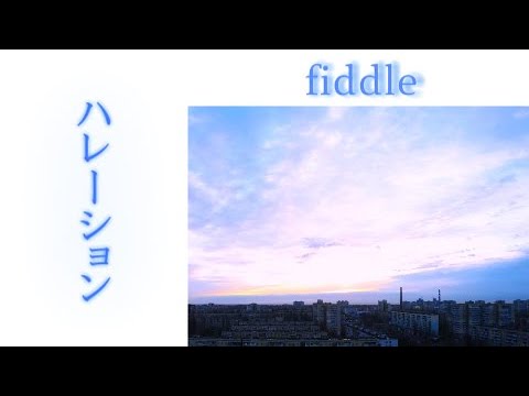 アニメーション、ミュージック