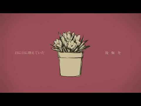 時代に取り残された歌い手が　シャルル　珍しくオク下で歌ってみた