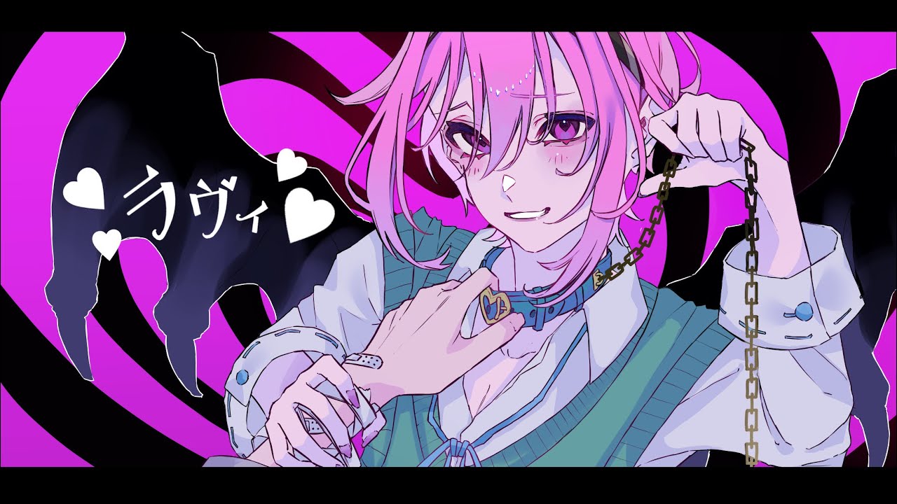 ラヴィ/すりぃ 歌ってみた【マミル】