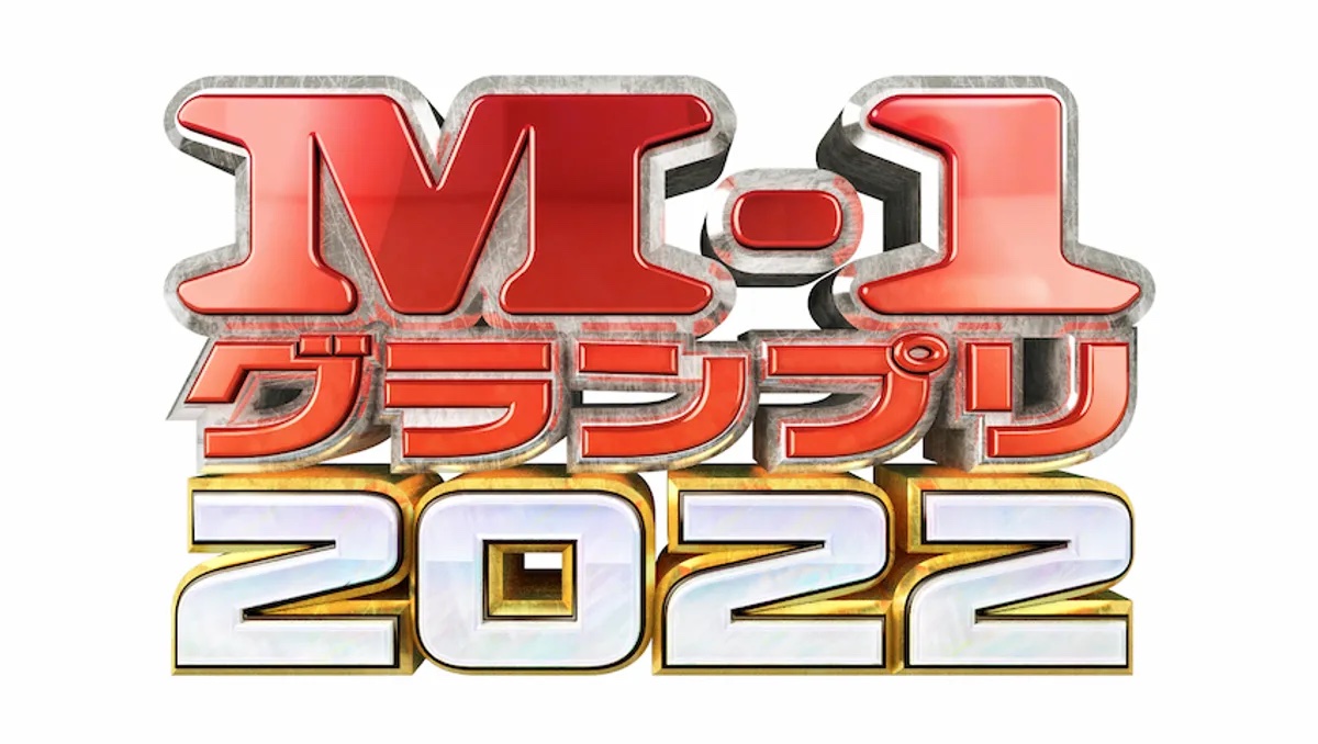 ライター、編集者、カレンダー