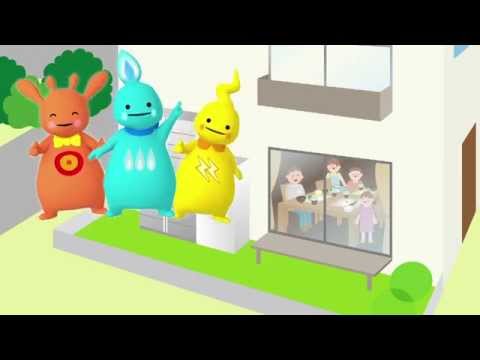 がすてなーに ガスの科学館