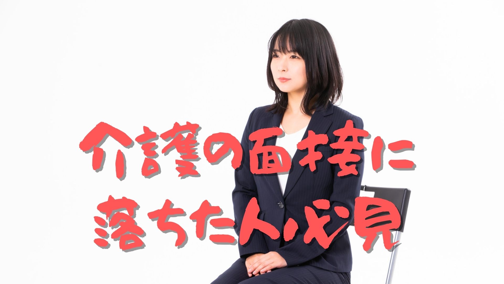 amazon、社会問題