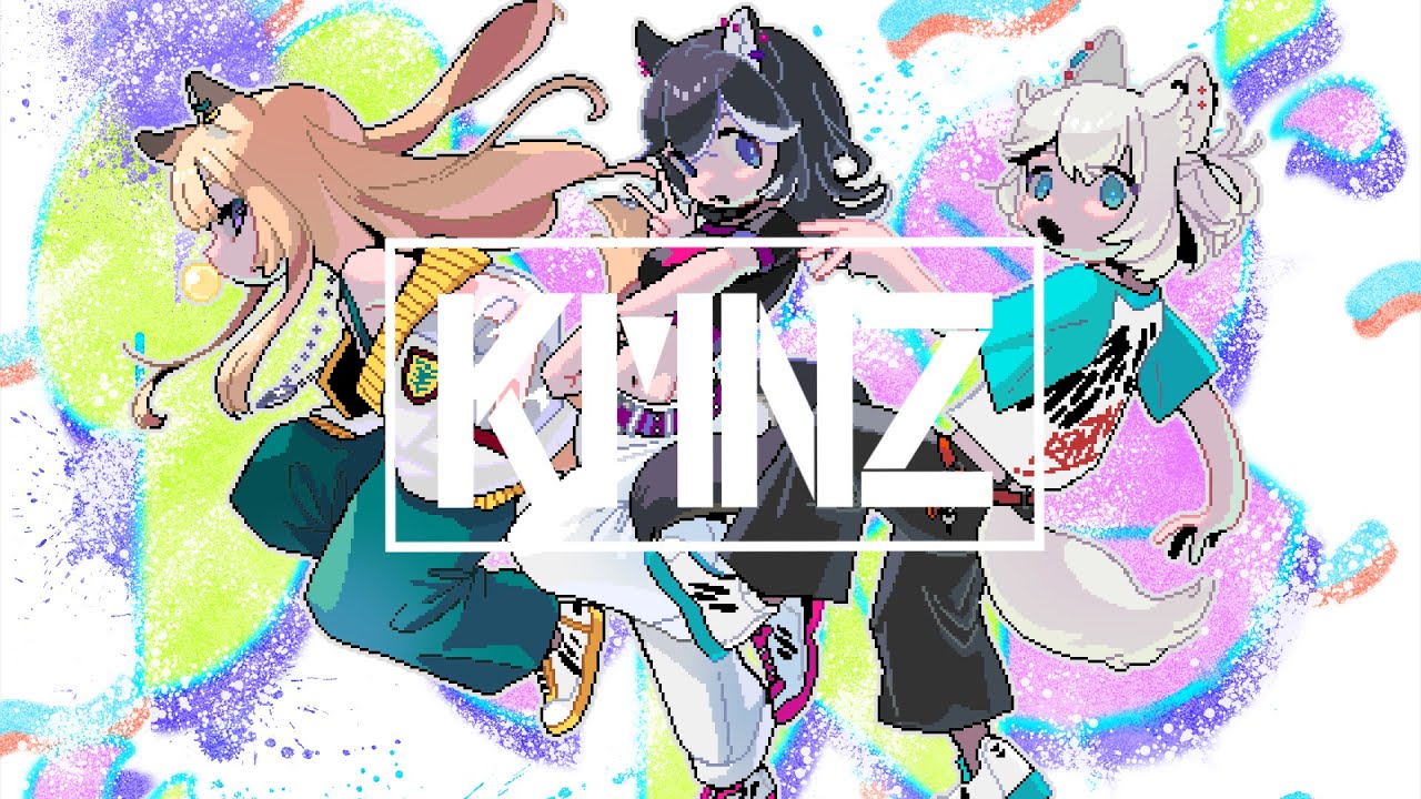 KMNZ『THREE,TWO,WAN!』リリックデザイン