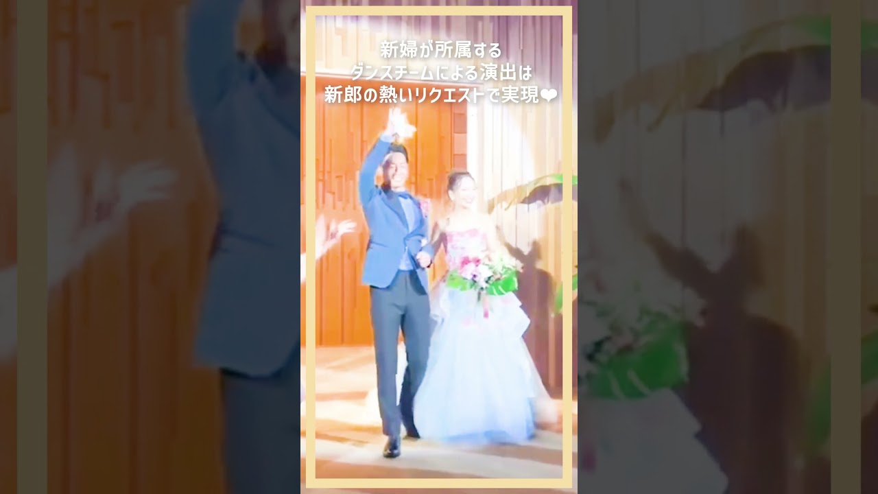 ウエディング系２