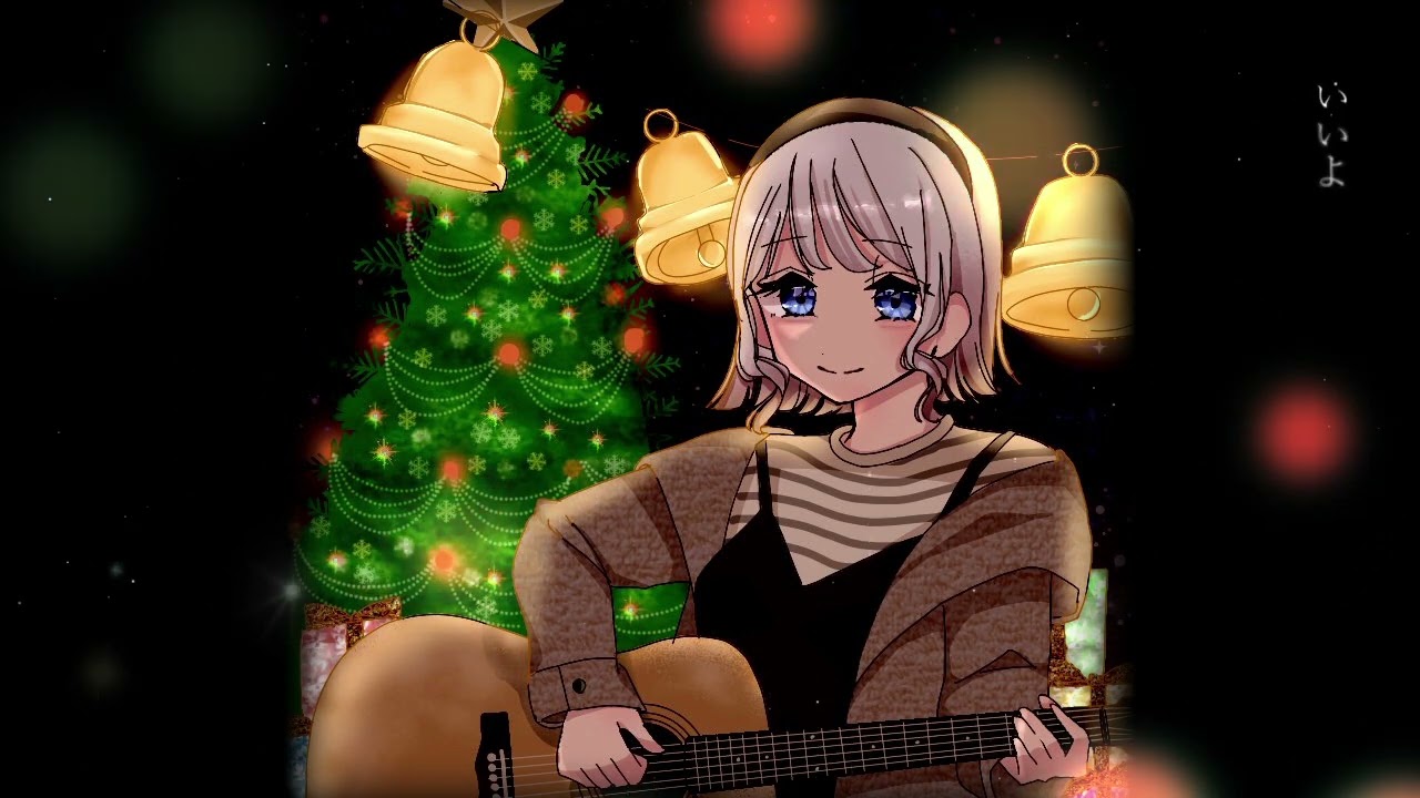 クリスマスソング_柚木結香様