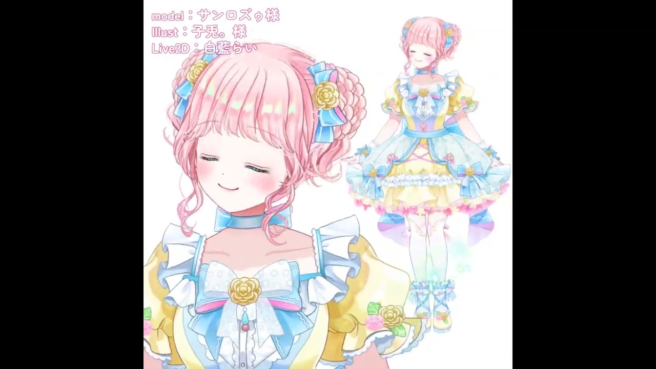 【Line2D Showcase】サンロズゥ様新衣装