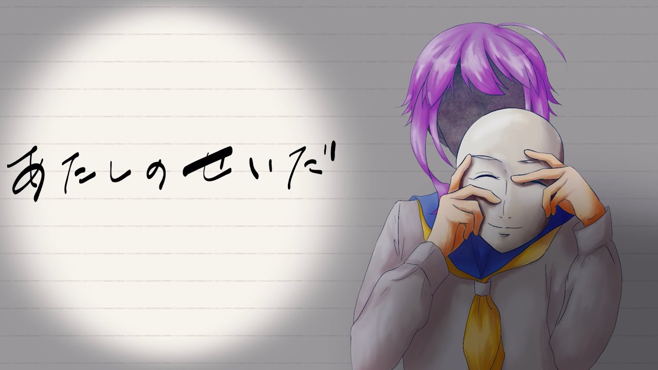 イラスト制作、サムネデザイン