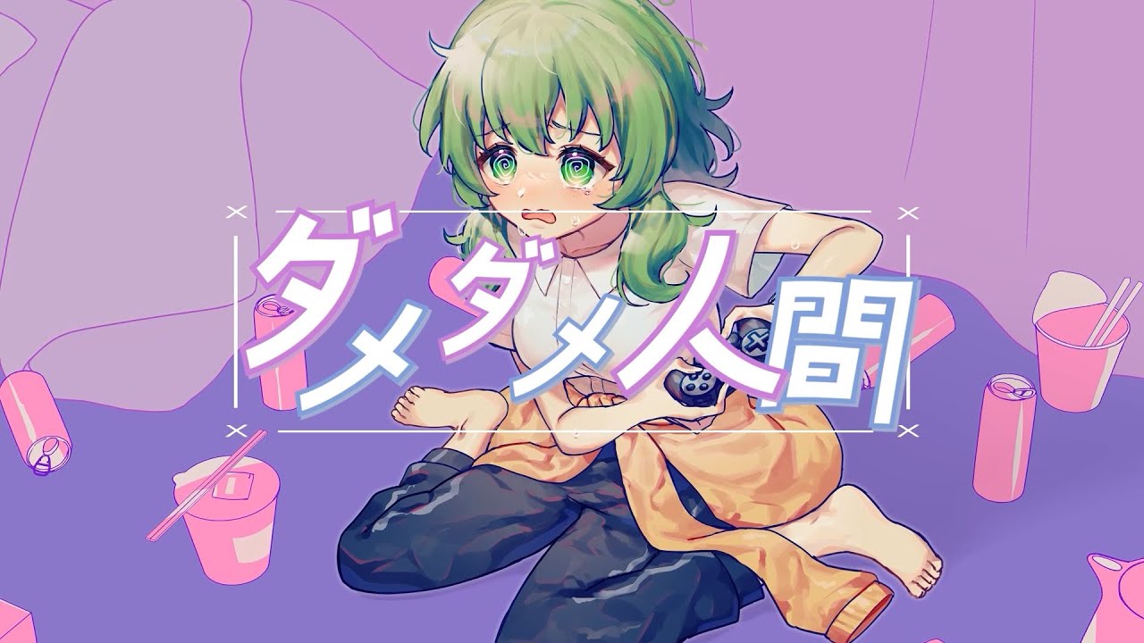 春を告げる 歌ってみた【めろんぱーかー】【なろ屋】【サムライ