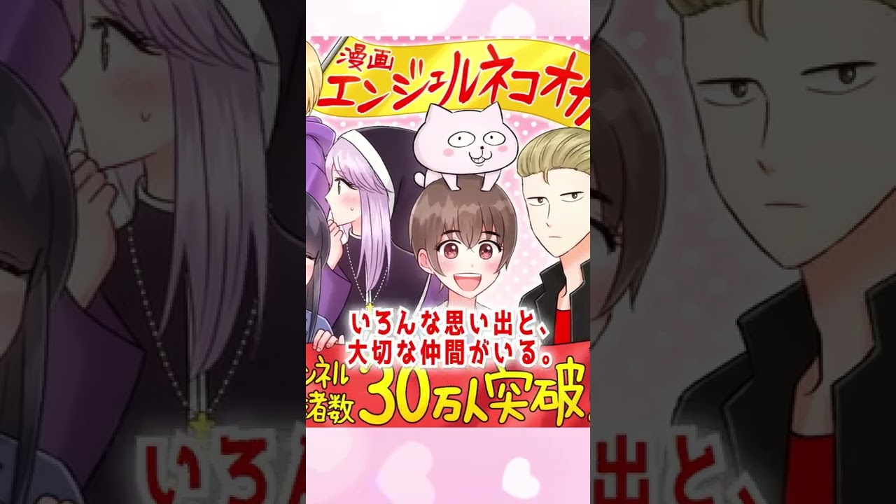 sns用、二次創作イラスト