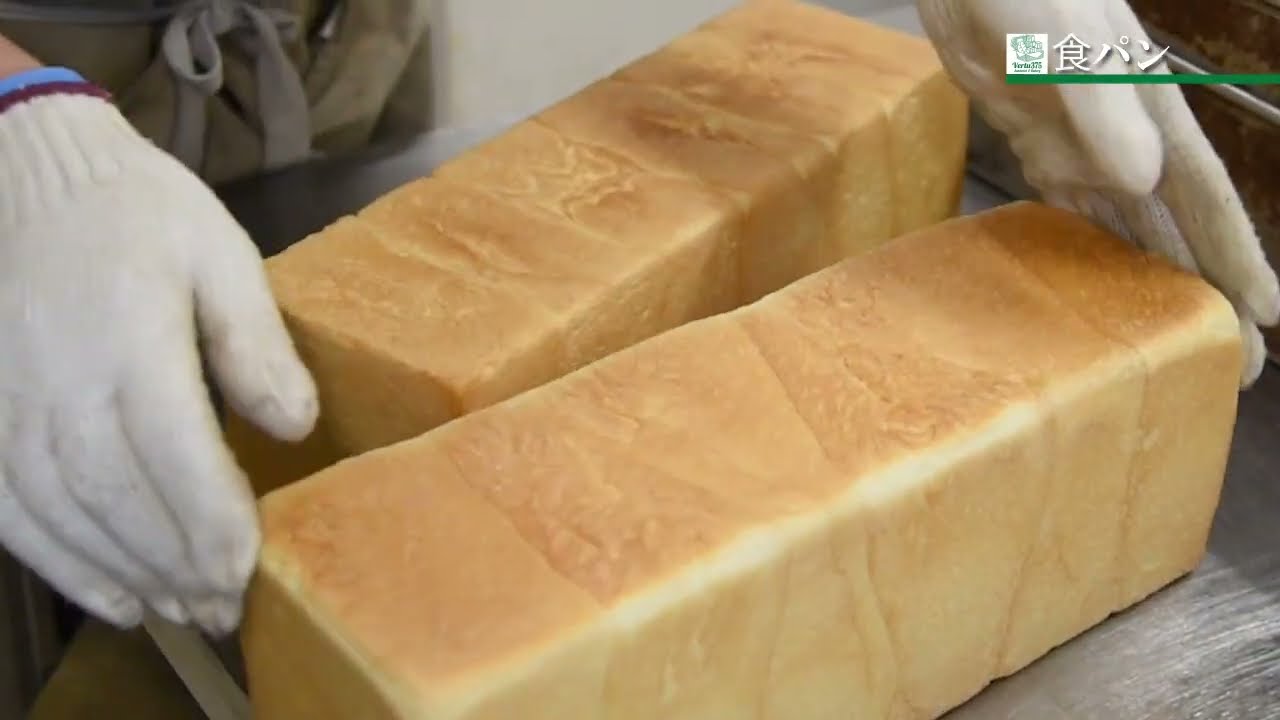 【PR動画】パン屋Vertu375の「食パン」