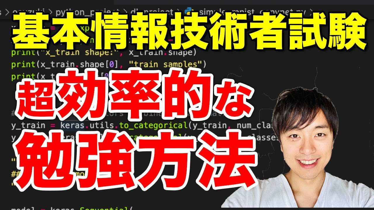 動画撮影、seo